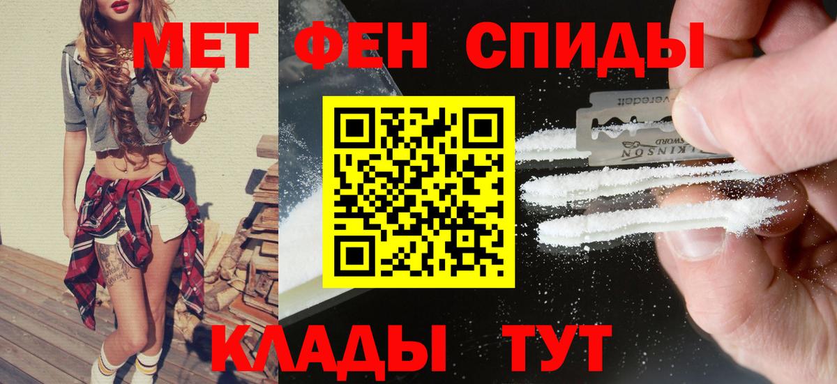 АМФ Premium Зеленодольск