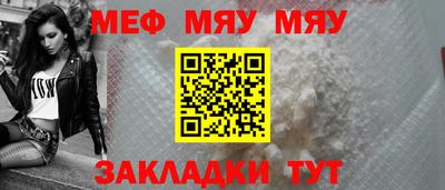 индика Кимры