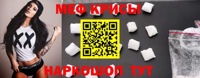 mix Кандалакша