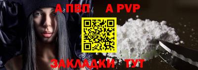 каннабис Кинель