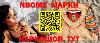 индика Кимры