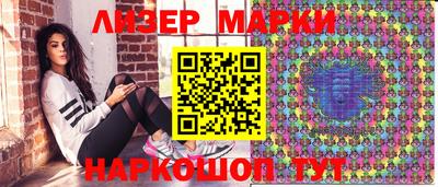 каннабис Кинель