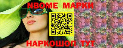 каннабис Кинель