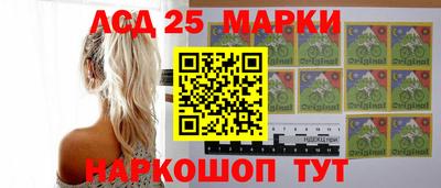 каннабис Кинель