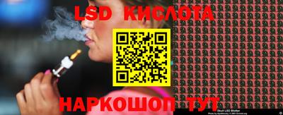 mix Кандалакша
