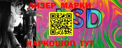 индика Кимры