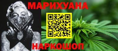 синтетический гашиш Кингисепп