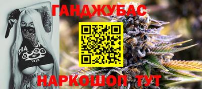 индика Кимры