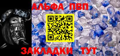 каннабис Кинель