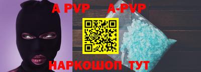 каннабис Кинель