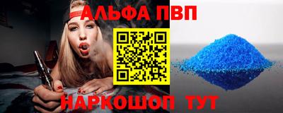 каннабис Кинель