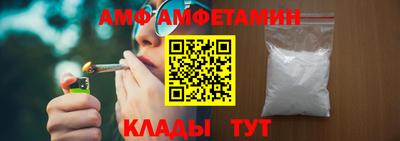 каннабис Кинель