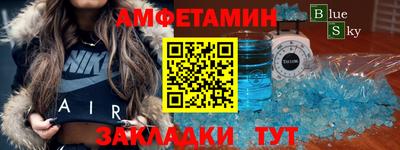 индика Кимры