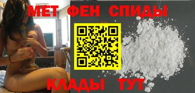 синтетический гашиш Кингисепп