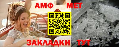 mix Кандалакша