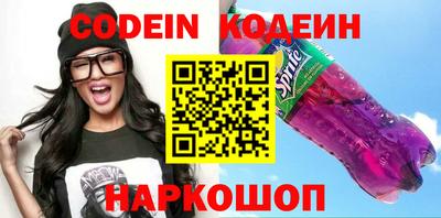 каннабис Кинель