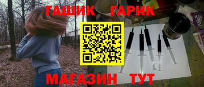 mix Кандалакша