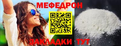 синтетический гашиш Кингисепп