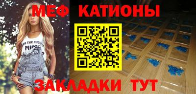 индика Кимры