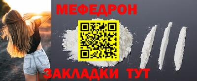 спиды Камышлов