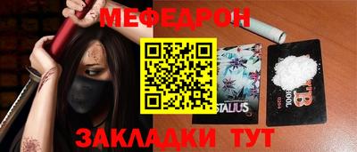 каннабис Кинель